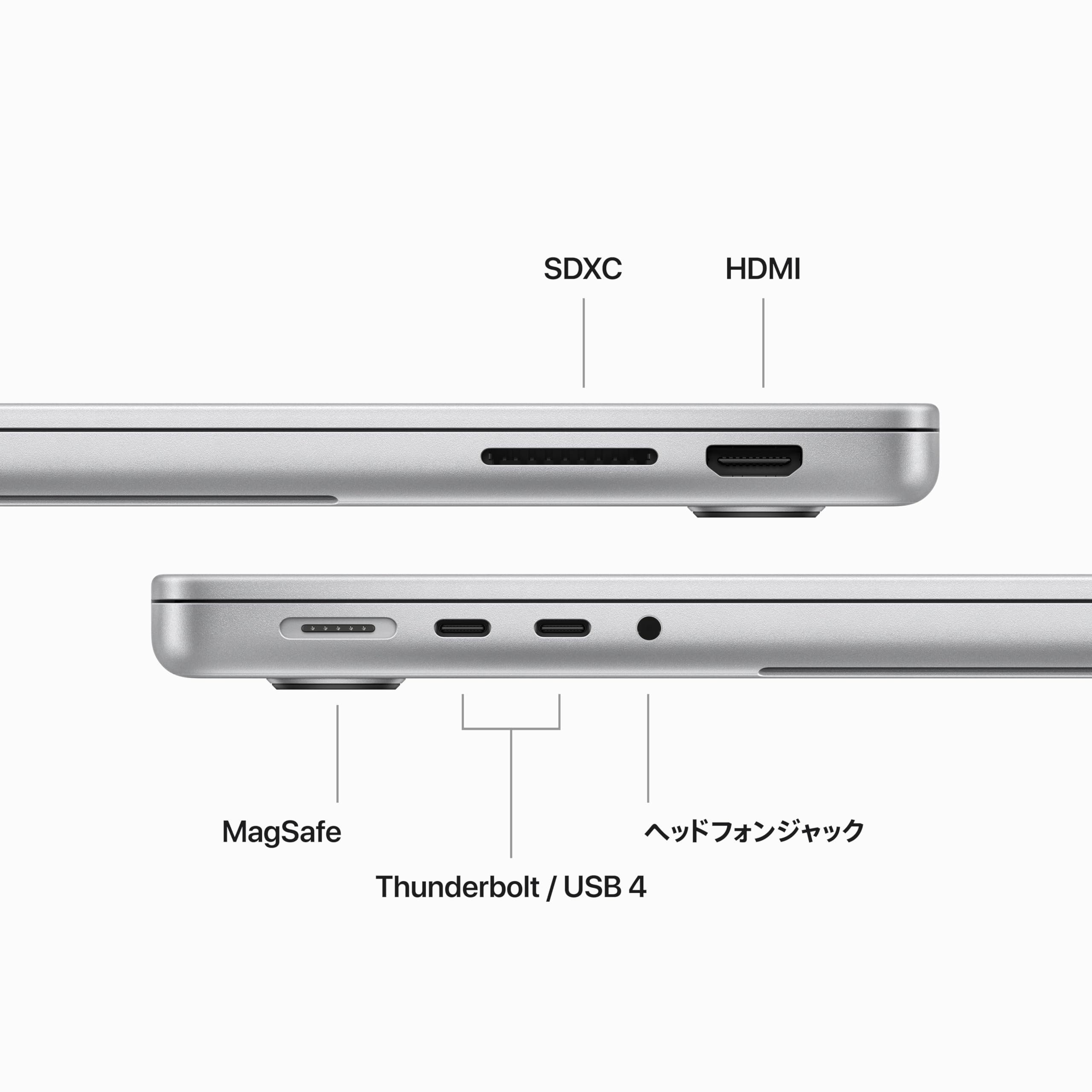 Amazon | 【整備済み品】Apple MacBook Pro Nov 2023 Thunderbolt(USB